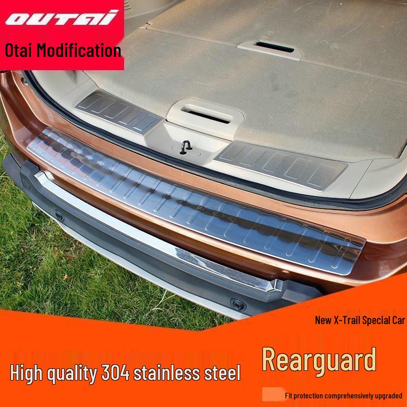 14-17 Qijun Rear Guard Plate: Built-in Rear Guard & Sill Strip for Qijun Modification