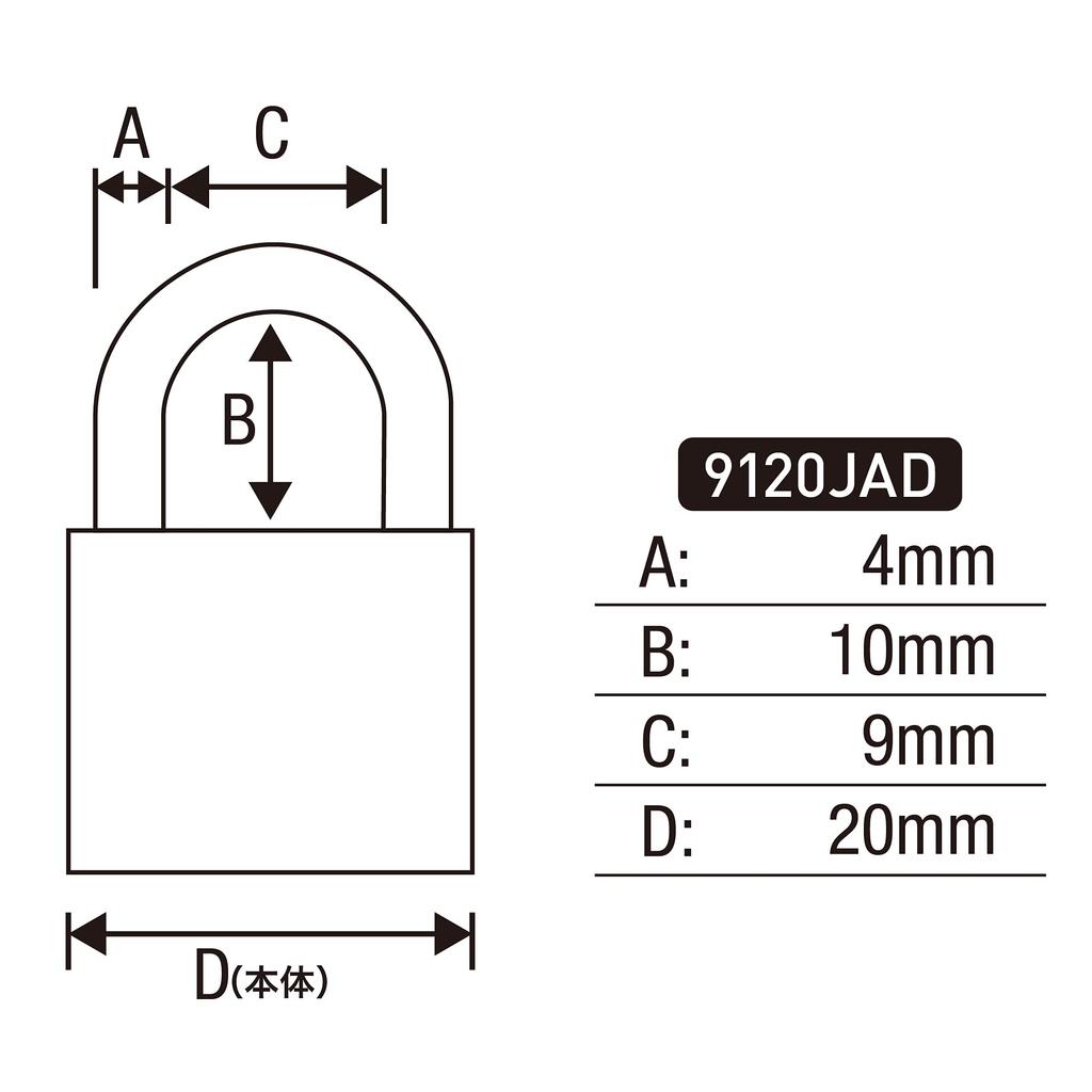 Master Lock 20mm Body 10mm Inner Shackle 9120JAD (Master Lock) Padlock, Key-operated, Compact, Durable, Corrosion-resistant, Lightweight, Width,