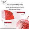 L'Oréal Revitalift Retinol Anti-Aging Gesichtscreme