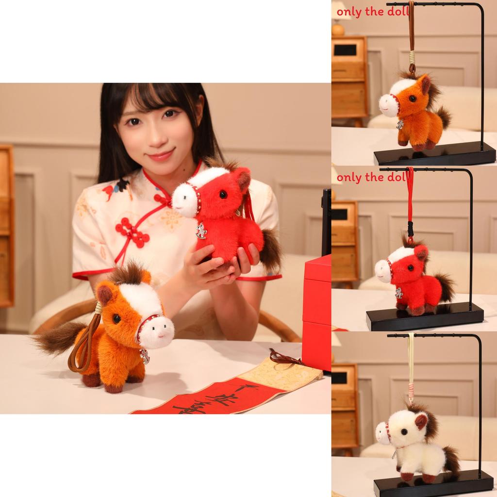 Chinese Zodiac Horse Plush Toy Gift For Lunar New Year Collectors Edition Stuffed Animal