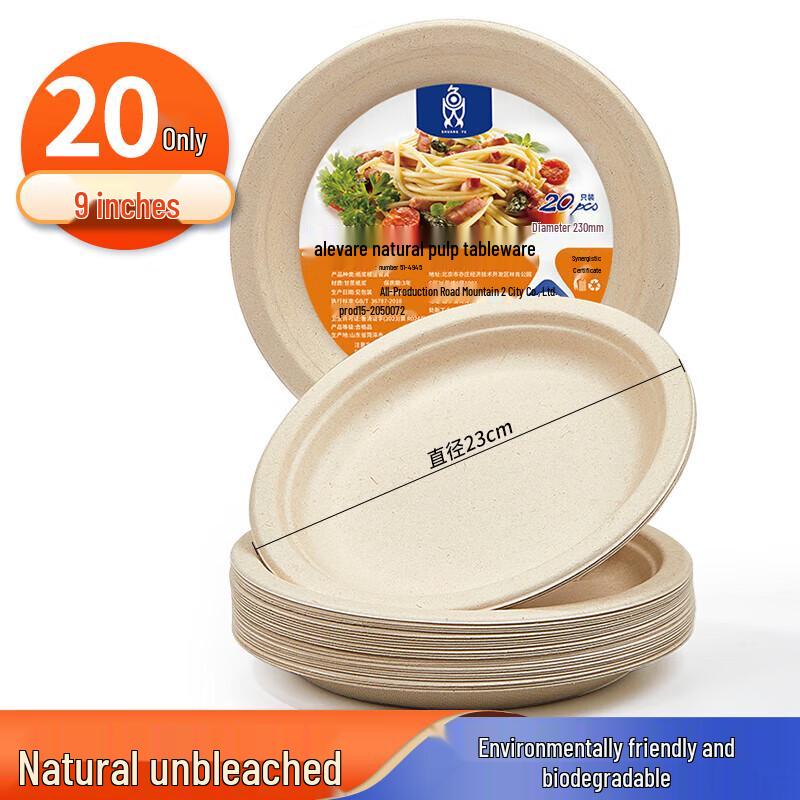 SHUANG YU 9-inch Sugarcane Pulp Disposable Plates (20-Pack)