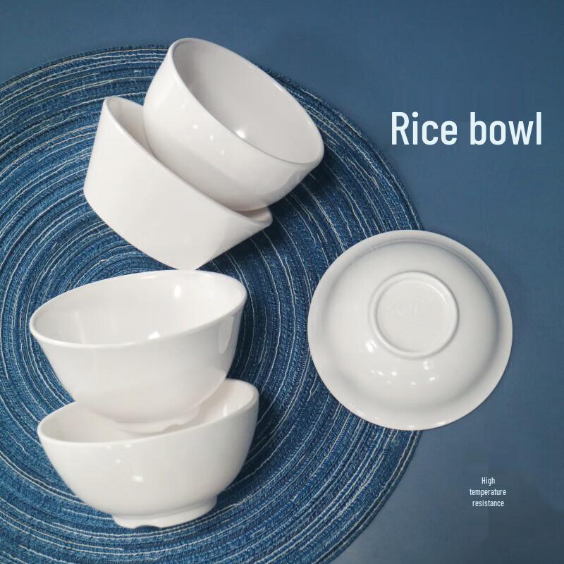 Durable Melamine Soup and Rice Bowl