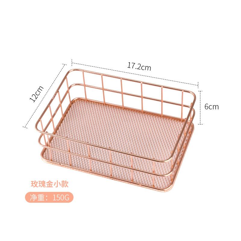 

Iron Storage Basket Nordic Jewelry Cosmetics Storage Box Golden Rose Gold Desktop Snack Basket Basket Family Storage Supplies