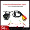 Dynamic Trajectory AHD Starlight Night Vision Rearview Camera with Wide Angle for Car Reversing