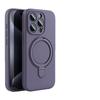 Applicable to iPhone17promax liquid silicone magnetic suction bracket mobile phone case Apple 16 skin feeling all-inclusive anti-drop cover