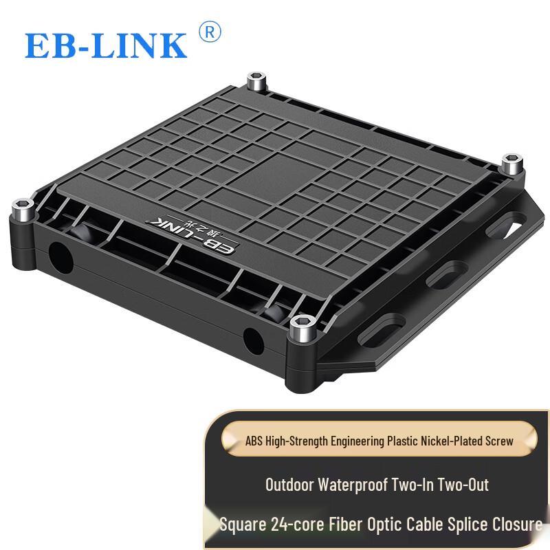 EB-LINK Telecom Grade Outdoor Fiber Optic Splice Closure