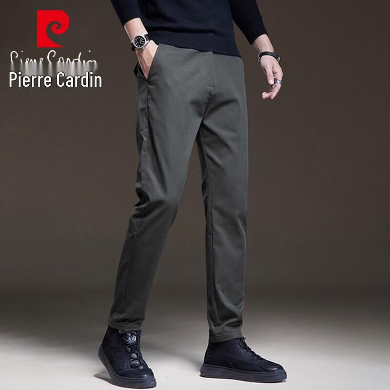 Pierre Cardin Men's Business Casual Straight-Leg Pants