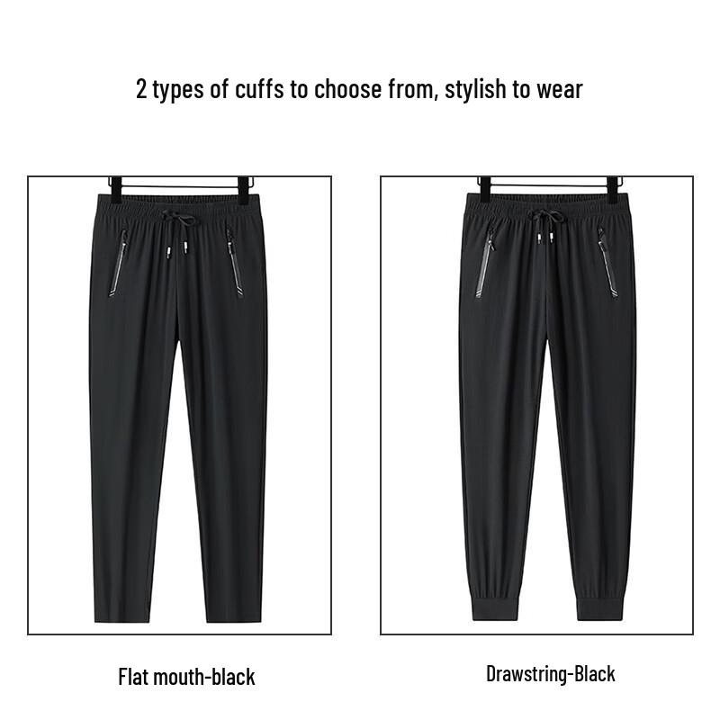 MIIOW Men's Ice Silk Quick-Dry Casual Sports Pants
