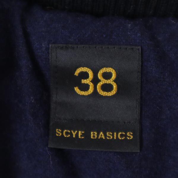 SCYE BASICS Made in Japan Kaschmirmischung Mantel 38 Marineblau Damen Gebraucht