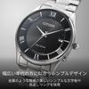 CITIZEN Collection AS1060-54E Eco-Drive Radio-Controlled Watch Thin Stainless Steel Black Dial Men's