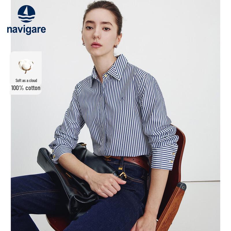 NAVIGARE ITALY Women's Striped Cotton Long-Sleeve Shirt
