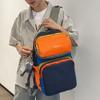 Schulrucksack11 neu Outdoor Reisen Mode und Umweltschutz Patchwork kontrastierende Farben vielseitig ultraleicht Dopamin-Farben hoher Wert