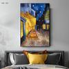 Van Goghs berühmtes Gemälde Café bei Nacht Kunstreproduktion Gedruckt auf Leinwand Wandkunst Poster und Bilder für Heimzimmerdekoration