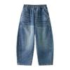 ASK JUNIOR 2026 Autumn Boys' Wide-Leg Straight Jeans