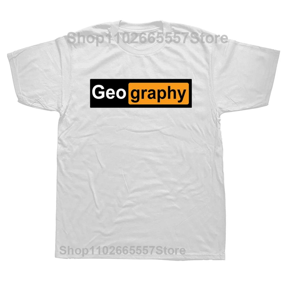 Новая забавная футболка с графическим принтом для мужчин, учителей географии, оверсайз, хип-хоп, с коротким рукавом, легко отвлекается на карты S