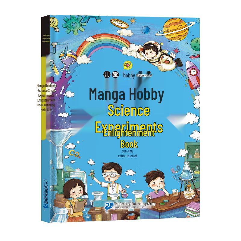 Children s Science Enlightenment Comic Books