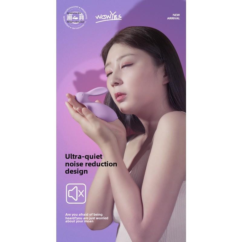 7C Lust Bunny Rechargeable Wireless Remote Control Jumping Egg Wearable APP Jumping Egg Masturbator Female Products