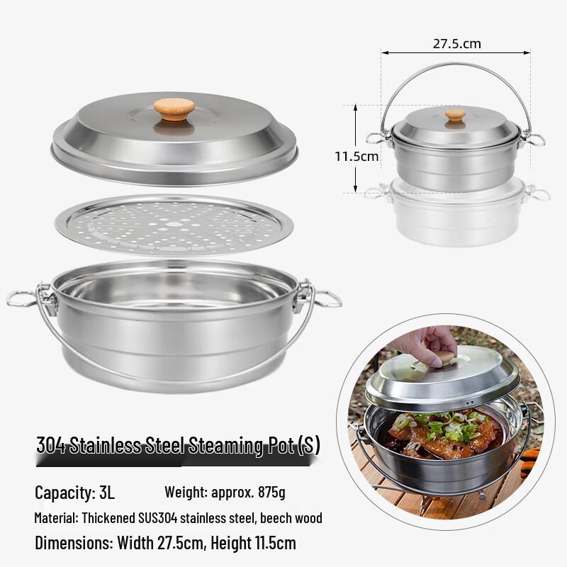 ZhiChu 304 Stainless Steel Portable Camping Steamer Pot 18*13