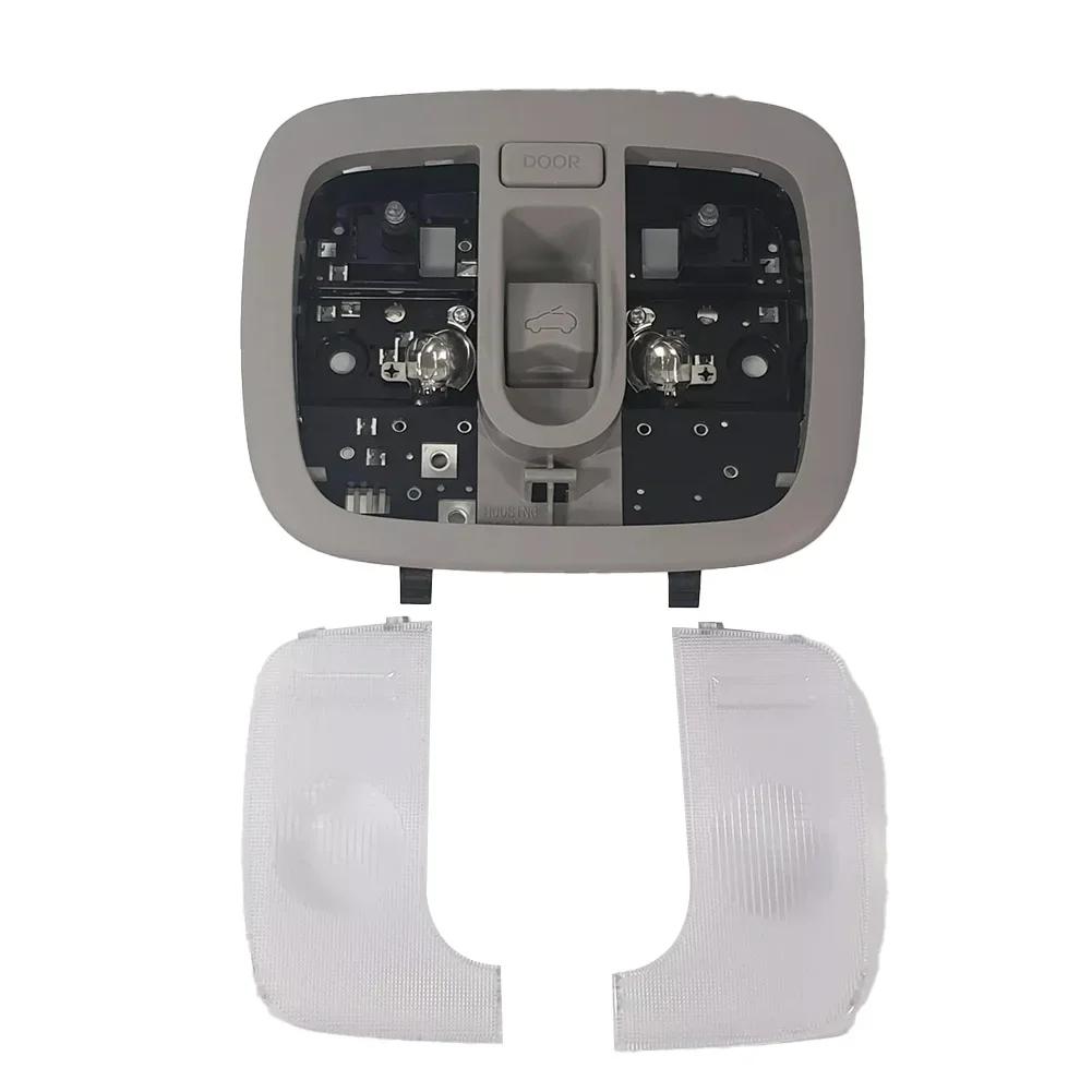 High Durability Head Console Reading Lamp for Kia For Soul 2009 2012 Part Number 928502K100QW Designed for Simple Replacement