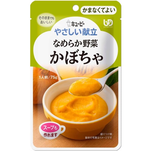 

Kewpie Easy Meal Smooth Vegetables Pumpkin 75g x 6 packs [Category 4: No need to chew]