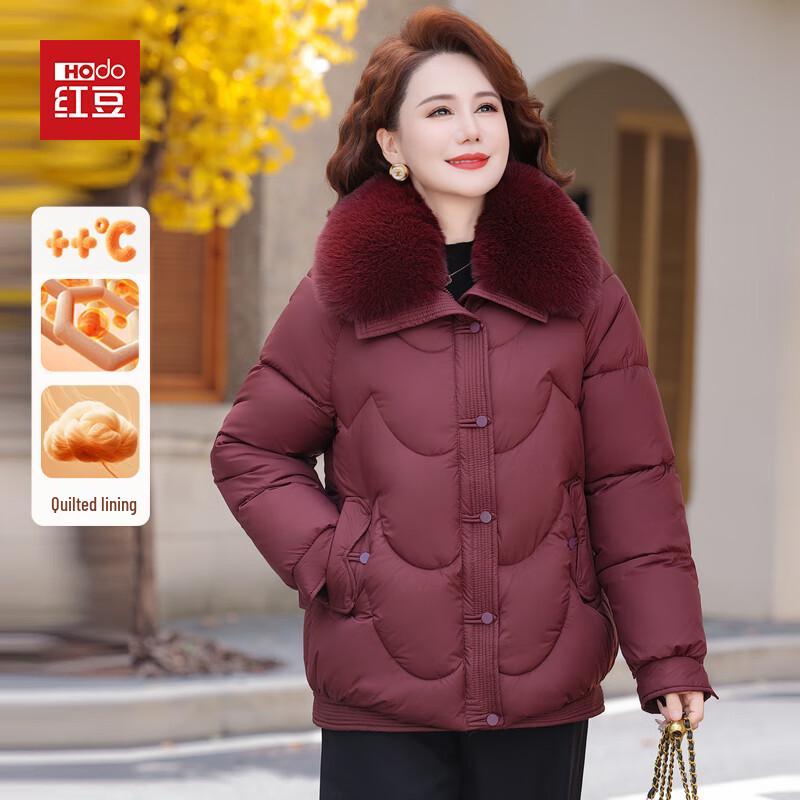 

Hodo Women s Mid-Length Padded Winter Coat M