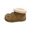 Women's lightweight thick sole winter insulation cartoon fur one snow boots non-slip shock wear casual sports cotton boots