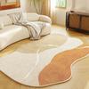 Living Room Carpet Irregular Shape Floor Mats Bedroom Bedside Mat Decoration Home Fluffy Plush Thickened Soft Shaggy Area Rug