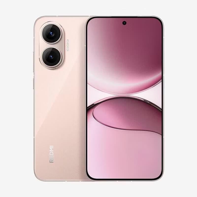 

Xiaomi Redmi Turbo 4 Pro 5G Smartphone (CN version)