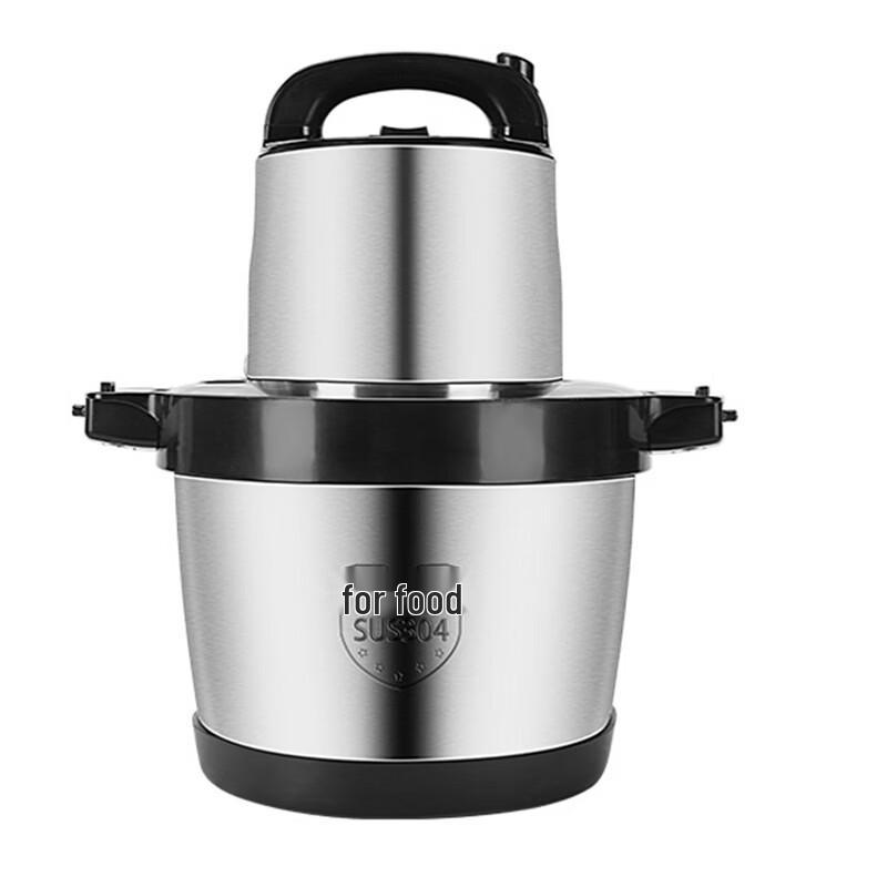 LISM 10L 1800W Commercial Multi-functional Food Processor