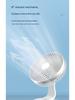 2025 Portable Silent Desktop Fan for Students with Free Rotation and Rechargeable Battery