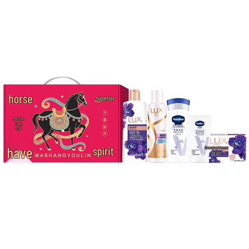 

Vaseline Moisturizing Hand & Body Care Gift Set E