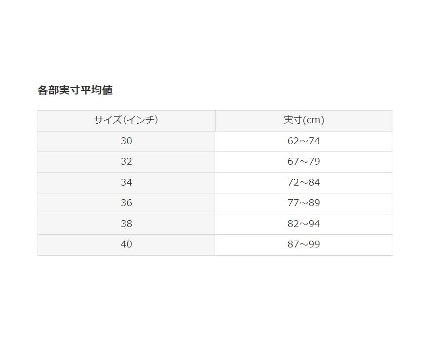 [Tory] [Tory Leather] LEATHER 1-14 inch Hoof Pick Belt BlackNickel 38