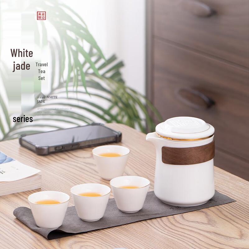 Shangqi Portable Outdoor Tea Set