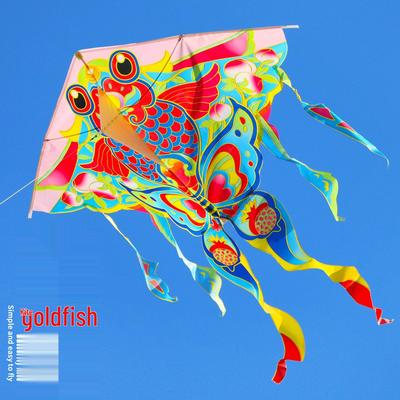 2026 Ancient-Style Goldfish Kite: Easy-Fly, Colorful Tail - Perfect for Kids, Adults, Light Breezes & Decorative Photography