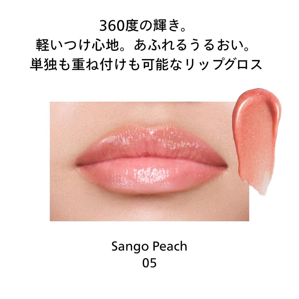 Shiseido Make-up Shimmer Gel Gloss 05 Sango Pfirsich Lippenstift Tubenform Feuchtigkeitsspendend Shiseido 7,7g Glänzend,