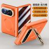 Applicable To Huawei Puraxmax Mobile Phone Case Film Integrated Lens Holder Matte Magnetic Hinge Anti-drop Skin Feeling Men and Women