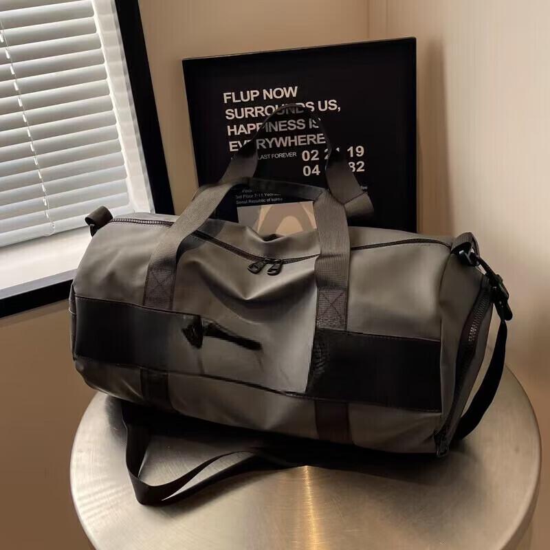 Li Shen Dry/Wet Separation Travel & Gym Bag