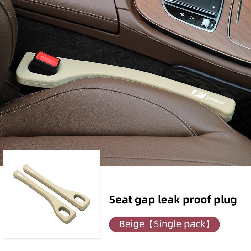 lexus Car Seat Gap Plug Seam Filling Anti-Leakage Strip For Lexus F SPORT ES RX NX LS UX LM LX GX LC RZ IS CT GS RC HS SC LBXSR4 