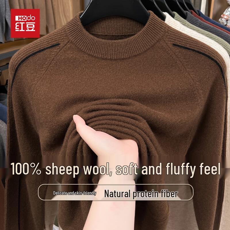 Hodo Men s 100% Merino Wool Round Neck Pullover Sweater 3XL