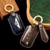 Ručně šitá sada kožených pouzder na klíče z pravé kůže pro Bentley Bentayga, Flying Spur, Continental GT