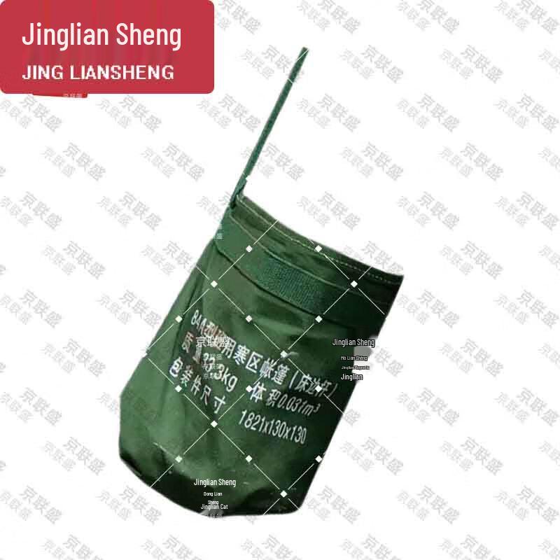 Jingliansheng 84A Winter Tent Accessories