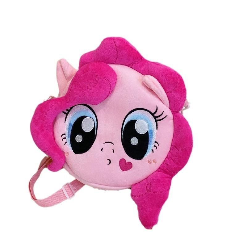Pie Pinkie Emma Woods Plush Backpack Large Capacity Schoolbag Kids Cute Gift