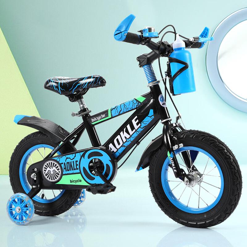 Baichenglong Aokangle Kids' Mountain Bike