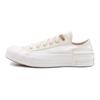 Converse Chuck 70 Comfortable Versatile Low-top Canvas Shoes Unisex White and Brown