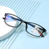 Anti Blue Light Multifocal Reading Glasses for Men Women Ultralight Sports Progressive far sight Glasses of View Far and Close