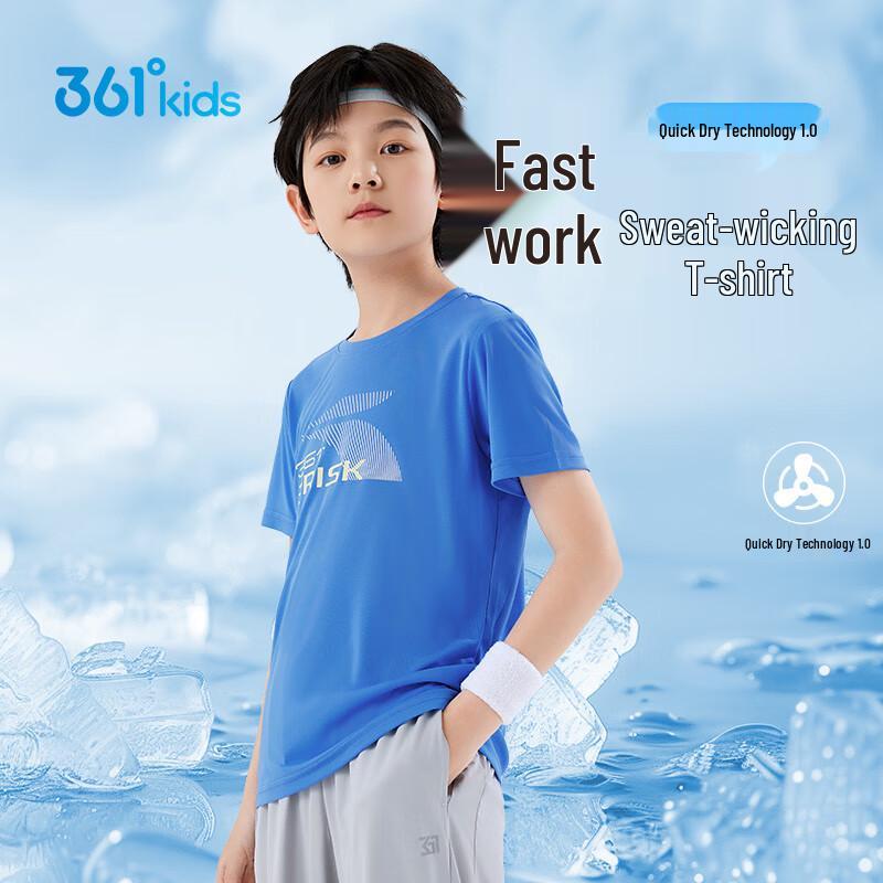 361° Boys  Quick-Dry Breathable Printed Sports T-Shirt 130
