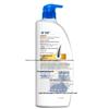 Head & Shoulders Anti-Breakage & Strengthening Anti-Dandruff Shampoo