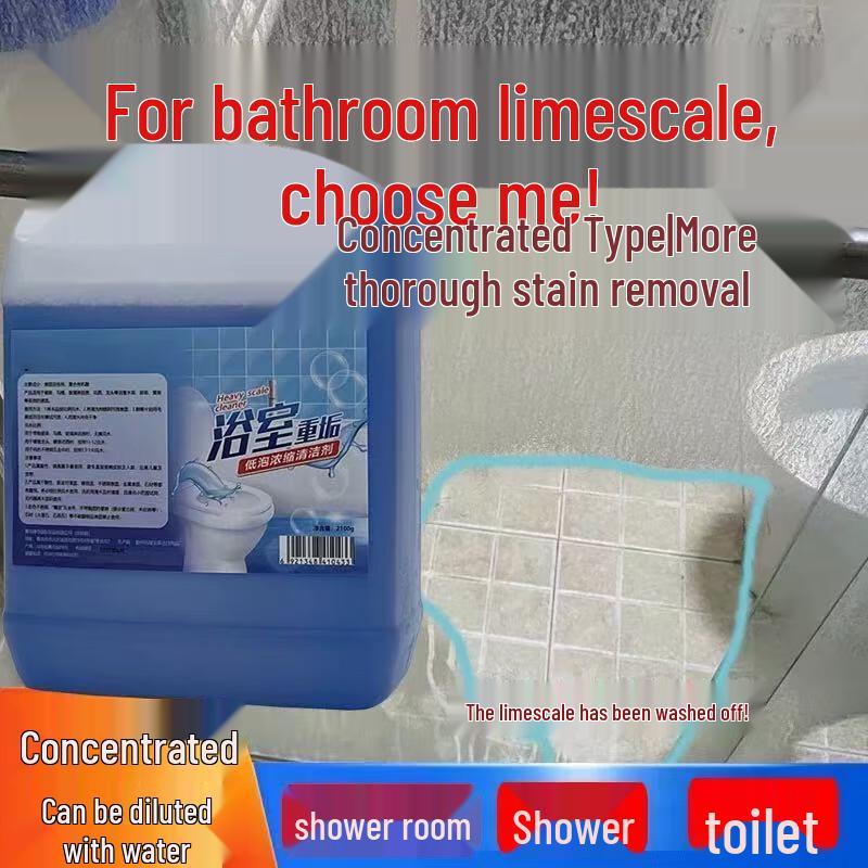 Wanjujing Bathroom and Tile Descaling Cleaner