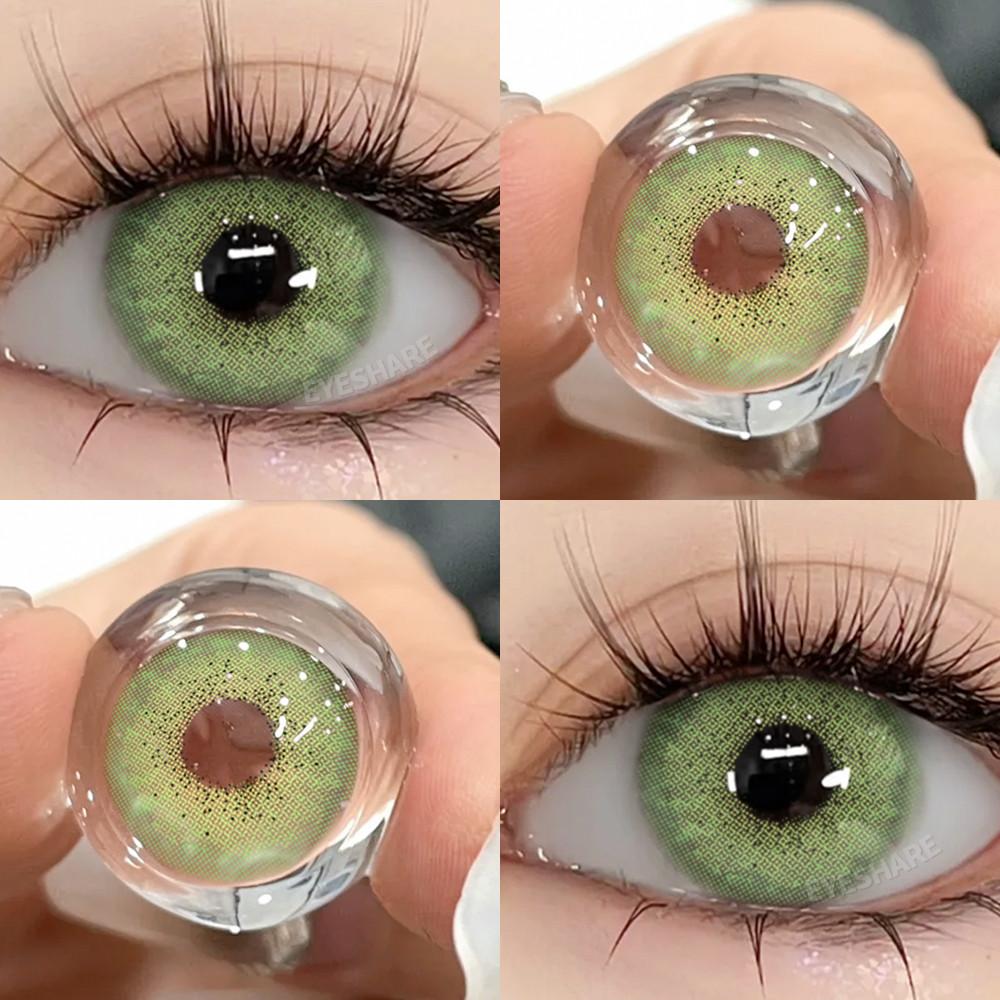 Eyeshare New Colored Contact Lenses for Eyes 1 Pair Soft Natural Brown Gray Pupils, Beauty Cosmetics, Used for 6 Months
