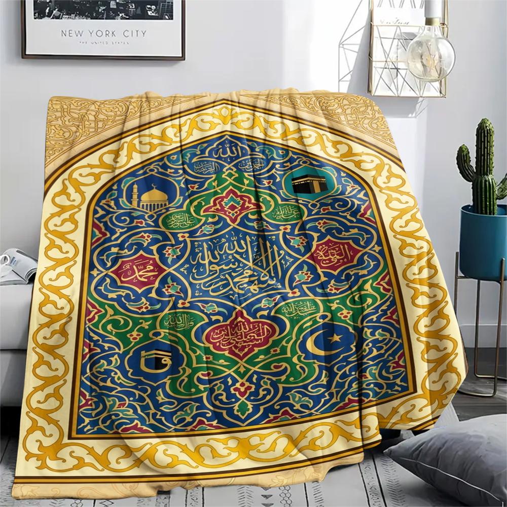 1Pc Muslim Print Flannel Blanket, High quality Comfortable for All Seasons, Home Decor, Warmth and Comfort, Perfect for Christmas Gifts W130